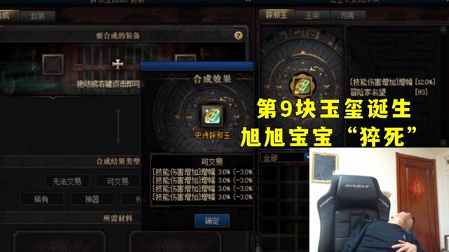 6070dnf公益服发布网怎么玩,6070dnf公益服发布网下载安装指南