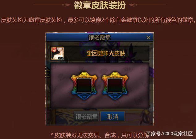 DNF发布网三国版（三国DNF发布网在哪）