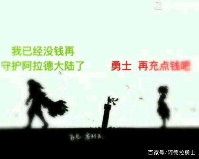 DNF发布网是怎么搞的》