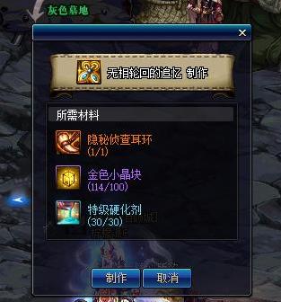 dnf90版公益服发布网（dnf公益服发布网版本）