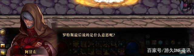 DNF发布网90版本人多（DNF发布网90版本什么时候开始的什时始）