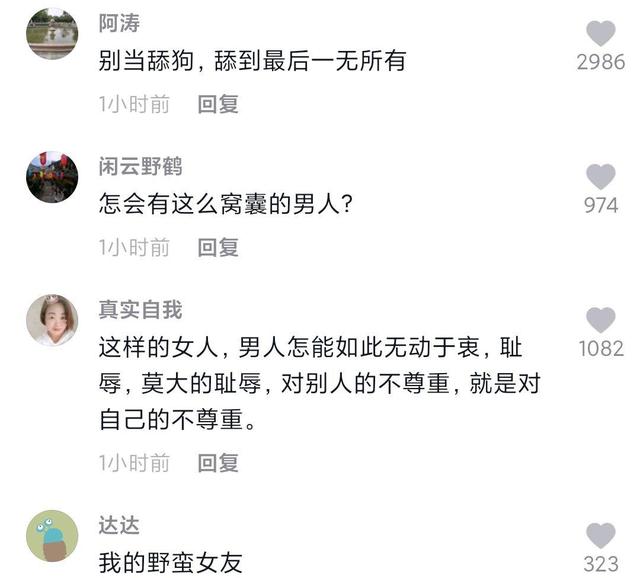 DNF发布网怀旧穿搭私服攻略（怀旧版DNF发布网官方网站）