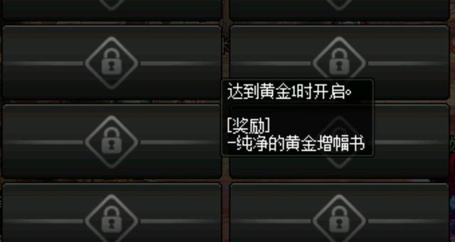 DNF发布网60版bug（DNF发布网60版本bug合集）